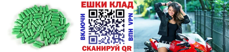 Ecstasy Дубай  Мензелинск 