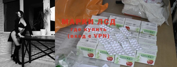 меф VHQ Аркадак