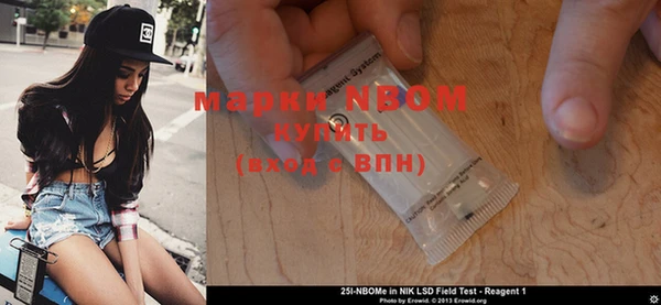 каннабис Армянск