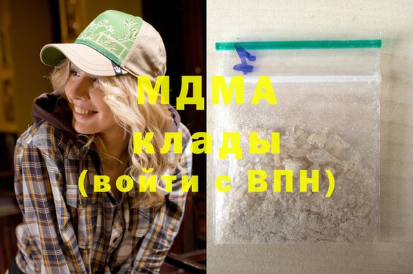 твердый Михайлов
