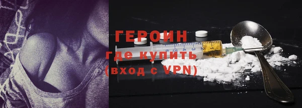 меф VHQ Аркадак