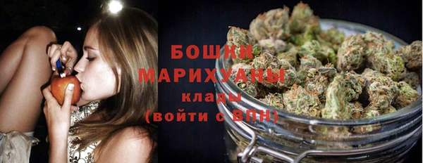 гашишное масло Арсеньев