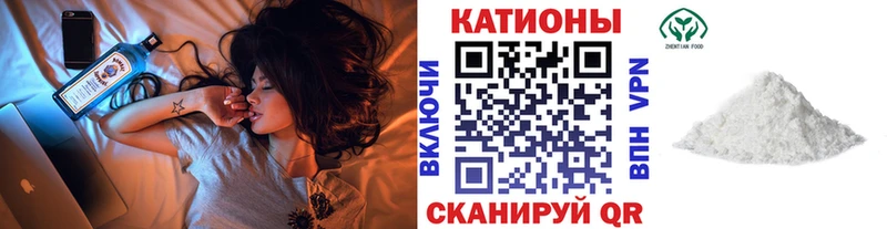 Мефедрон кристаллы  где купить наркотик  Мензелинск 